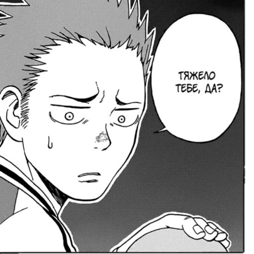 Эмодзи Fudatsuki no Kyoko chan