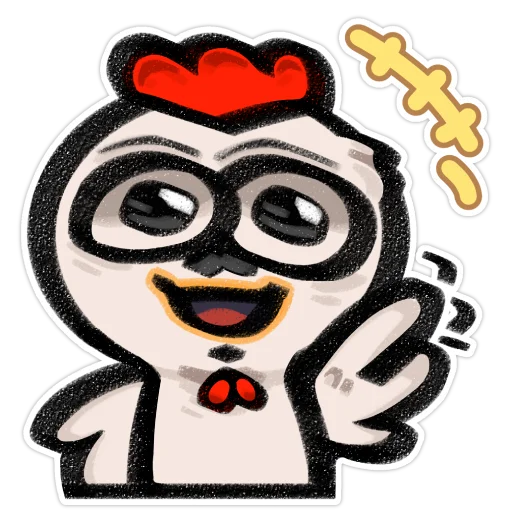 ☺