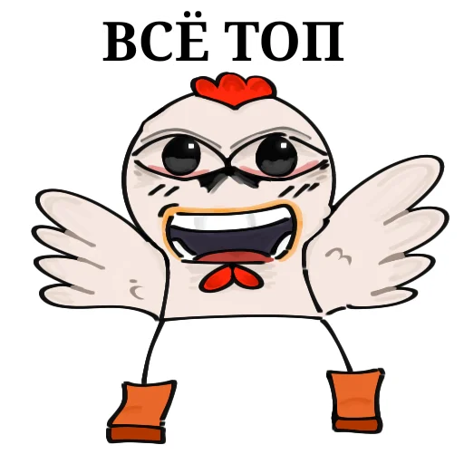 Эмодзи Куранча