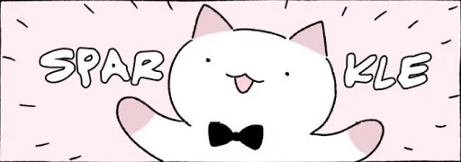Эмодзи Kyuu Chan