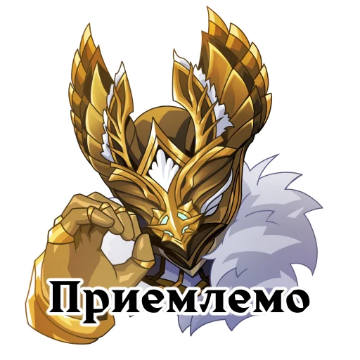 Эмодзи Lineage 2