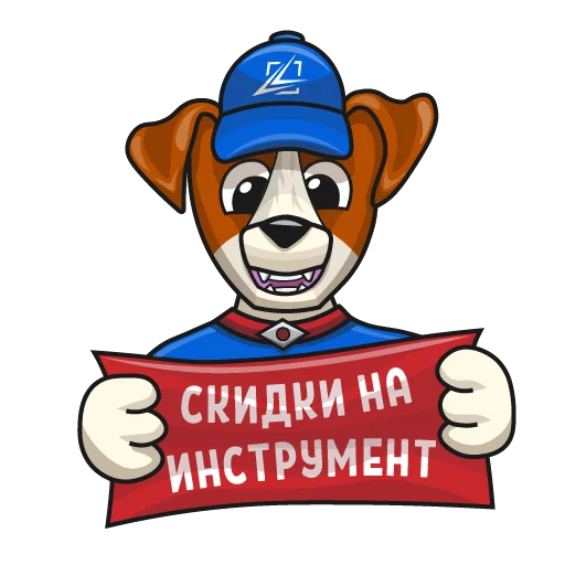 Эмодзи LIKON