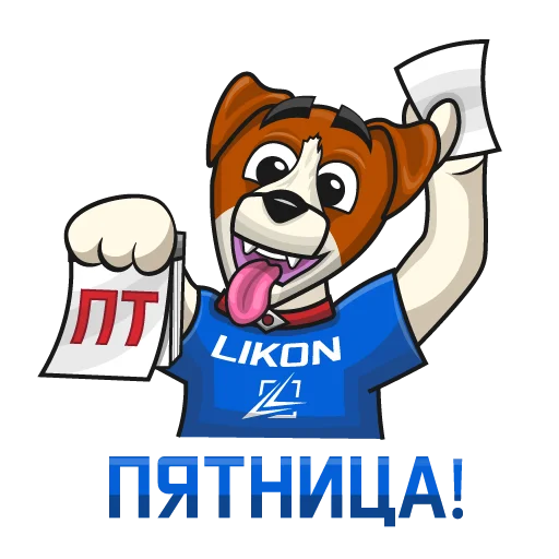 Эмодзи LIKON