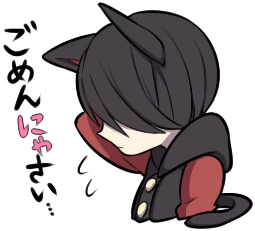 Эмодзи BLACK KITTEN