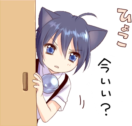 Эмодзи Boy of a black cat