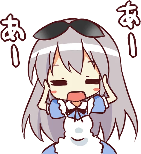 Эмодзи CUTE GIRL Alice