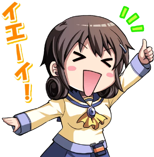 Эмодзи Corpse Party