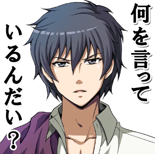 Эмодзи Corpse Party