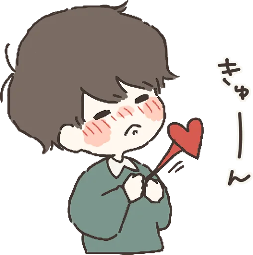 Эмодзи Everyday with you