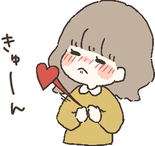 Эмодзи Everyday with you