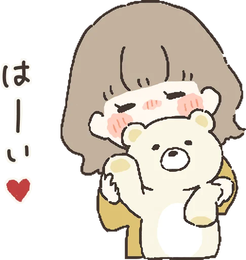 Эмодзи Everyday with you