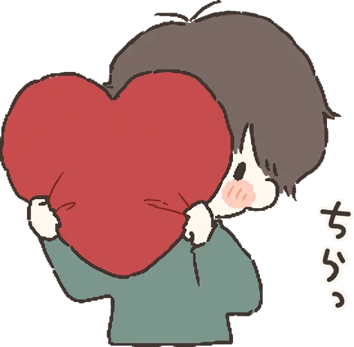 Эмодзи Everyday with you