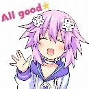 Эмодзи Nep-Nep Stickers "Neptune"