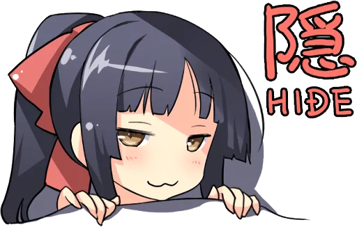 Эмодзи Ninja Girlfriend