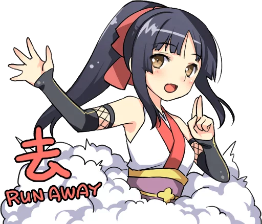 Эмодзи Ninja Girlfriend