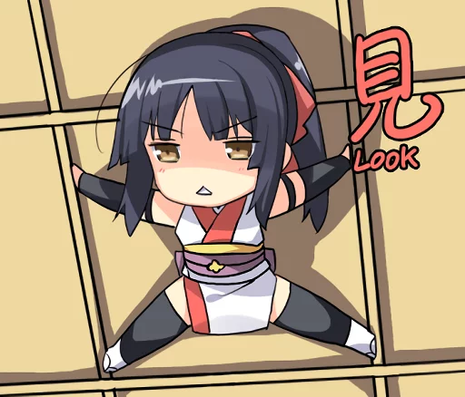 Эмодзи Ninja Girlfriend