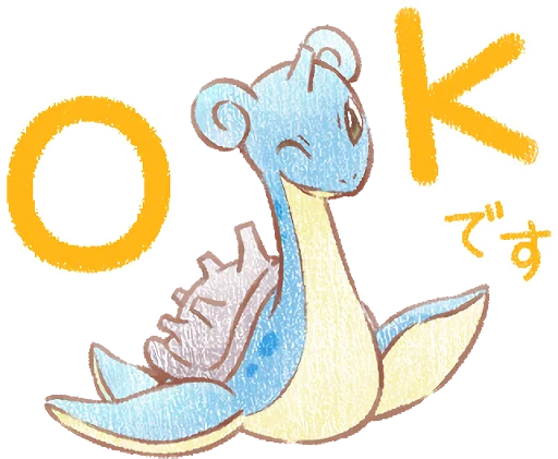 Эмодзи Pokémon Daily Greetings
