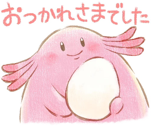 Эмодзи Pokémon Daily Greetings