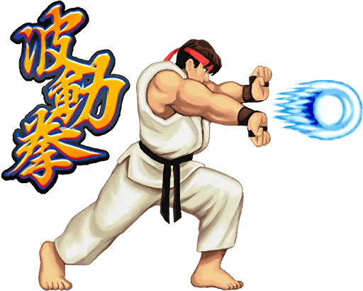 Эмодзи STREET FIGHTER II