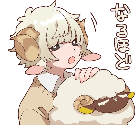 Эмодзи Sheep and black goat