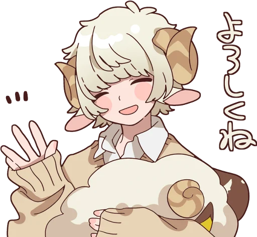 Эмодзи Sheep and black goat