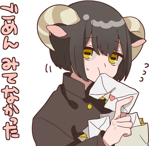 Эмодзи Sheep and black goat
