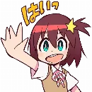 ✋