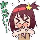Эмодзи Space Patrol Luluco