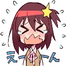 Эмодзи Space Patrol Luluco