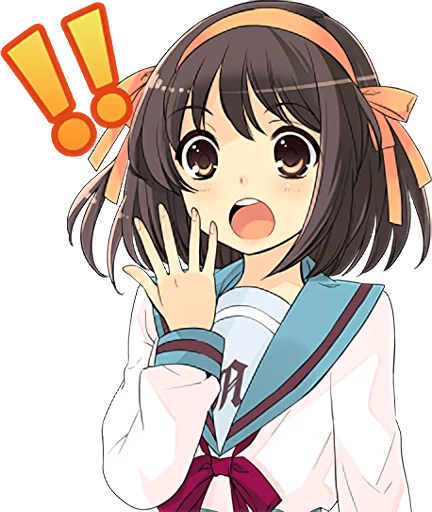 Эмодзи The Melancholy of Haruhi Suzumiya
