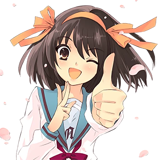 Эмодзи The Melancholy of Haruhi Suzumiya
