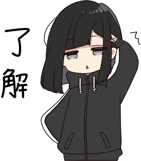 Эмодзи Yurudara-chan