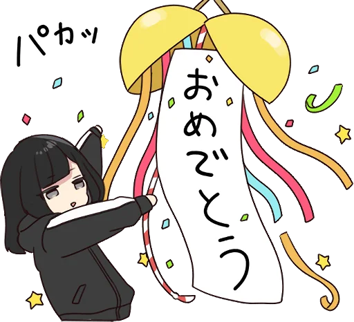 Эмодзи Yurudara-chan