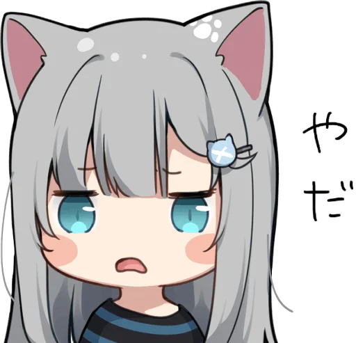 Эмодзи nachonekodayo