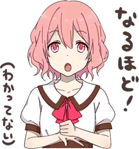 ?