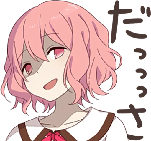 Эмодзи chan kawaii