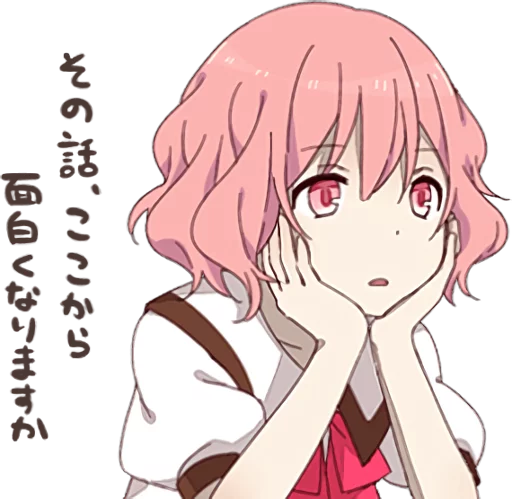 Эмодзи chan kawaii