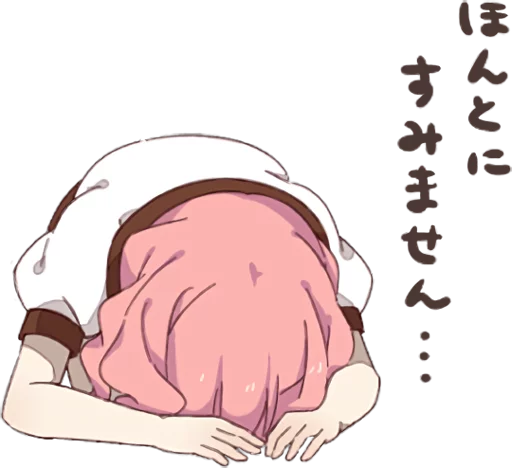 Эмодзи chan kawaii