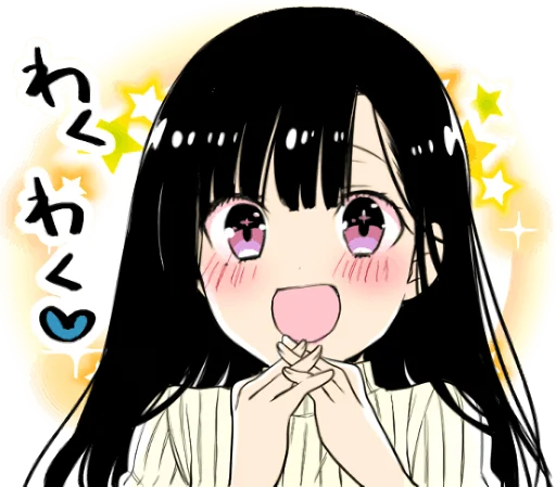 Эмодзи A woman who wants to feed a boy