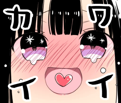 Эмодзи A woman who wants to feed a boy