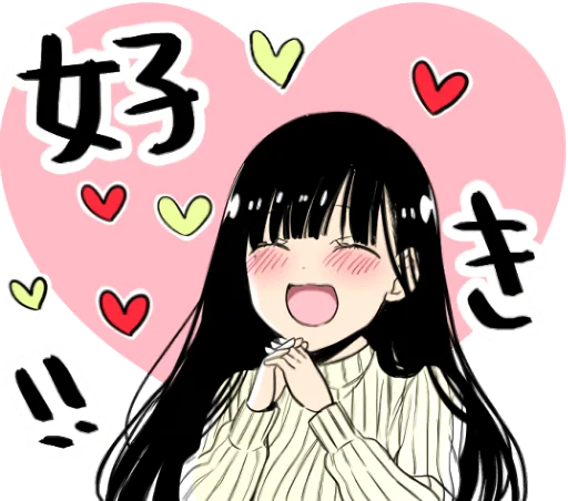 Эмодзи A woman who wants to feed a boy