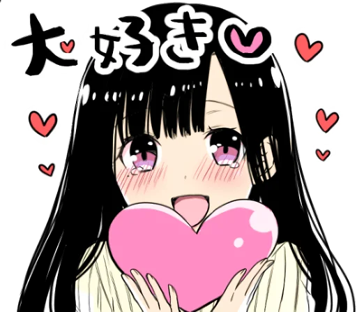 Эмодзи A woman who wants to feed a boy