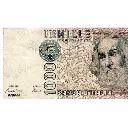 Эмодзи ??LIRA ITALIANA