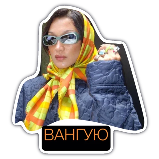 Эмодзи Livuiton зе бест