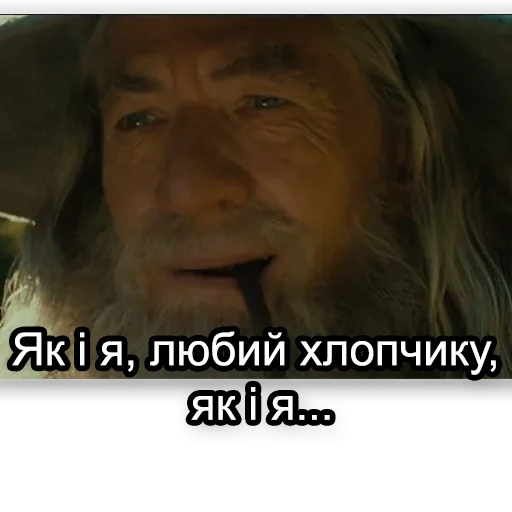 ?