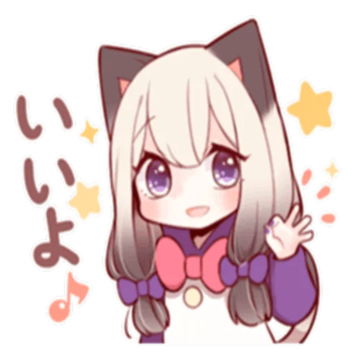 Эмодзи LOVELY SIAMESE KIT...