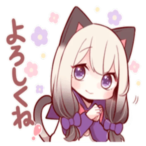 Эмодзи LOVELY SIAMESE KIT...