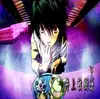 Эмодзи Death Note