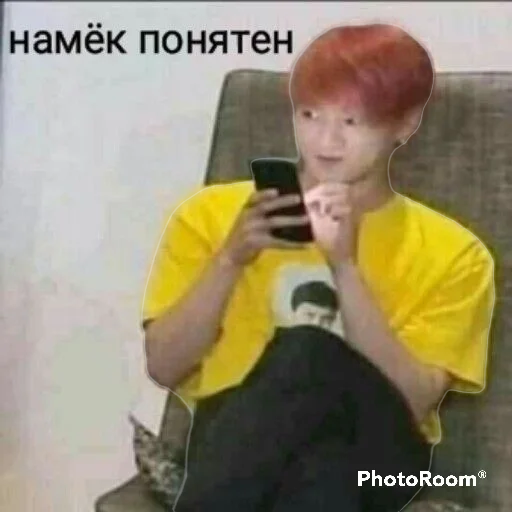 ?