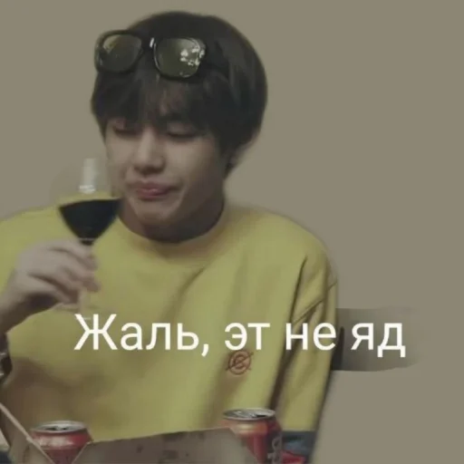 Эмодзи Лачиболаа
